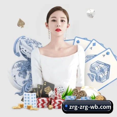 会员专属频道开通